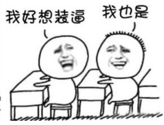 _财经连环话｜给！包你情人节脱单的五个科学方法！_财经连环话｜给！包你情人节脱单的五个科学方法！