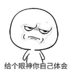 财经连环话｜给！包你情人节脱单的五个科学方法！__财经连环话｜给！包你情人节脱单的五个科学方法！
