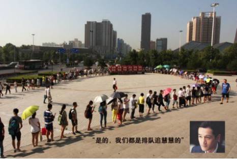 _财经连环话｜给！包你情人节脱单的五个科学方法！_财经连环话｜给！包你情人节脱单的五个科学方法！