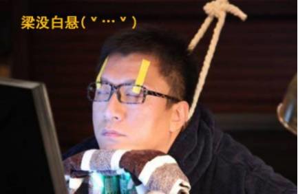 _财经连环话｜给！包你情人节脱单的五个科学方法！_财经连环话｜给！包你情人节脱单的五个科学方法！