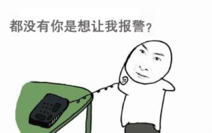 财经连环话｜给！包你情人节脱单的五个科学方法！_财经连环话｜给！包你情人节脱单的五个科学方法！_