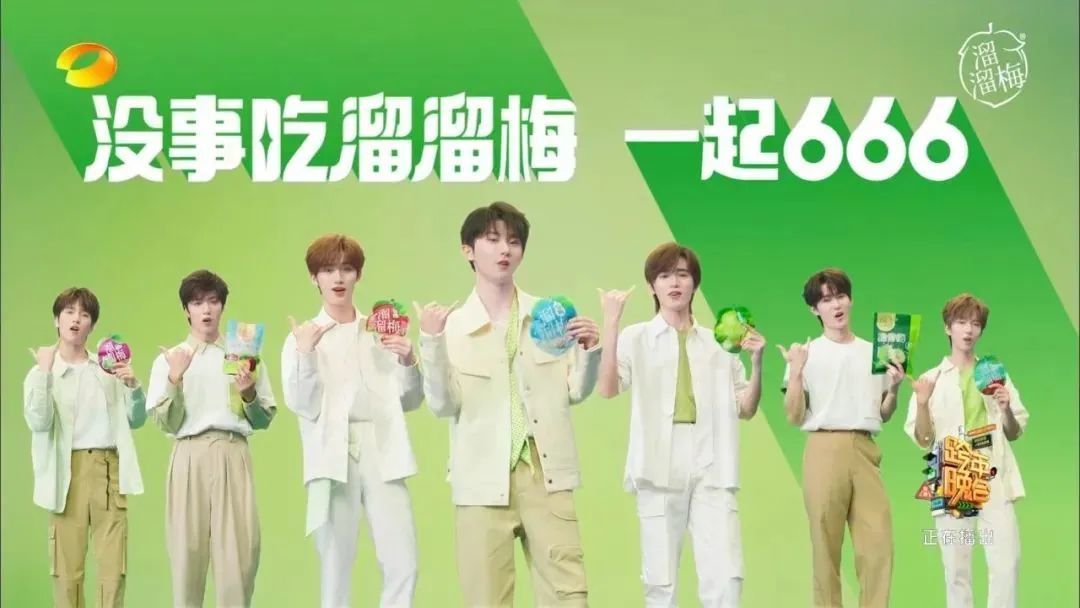 杨幂冲刺_杨幂大队_