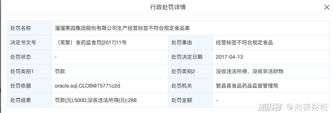 杨幂大队_杨幂冲刺_