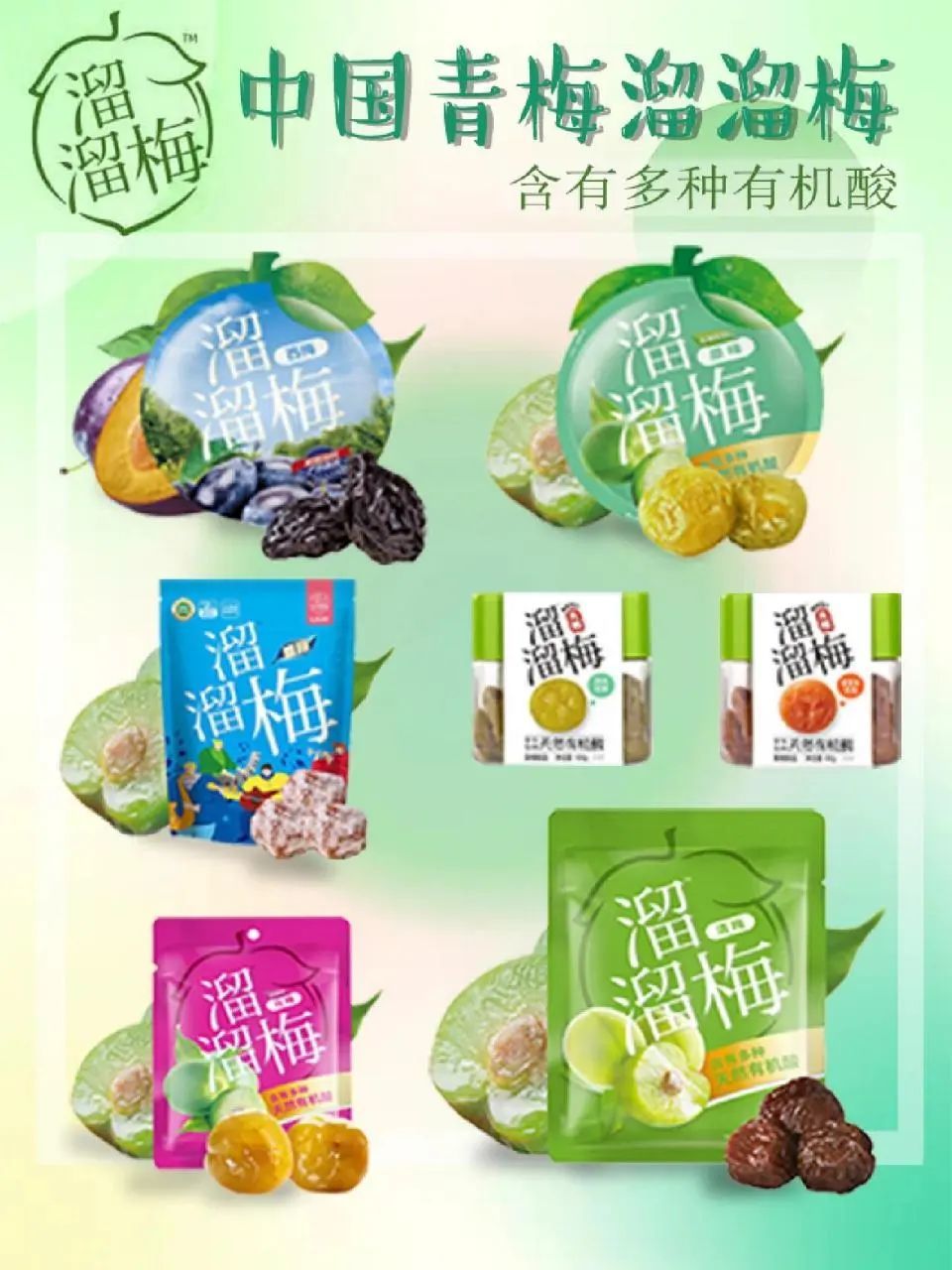 _杨幂大队_杨幂冲刺