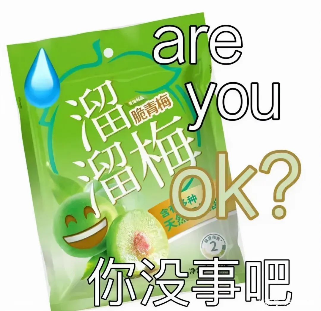 _杨幂大队_杨幂冲刺
