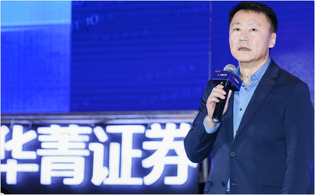 丛林