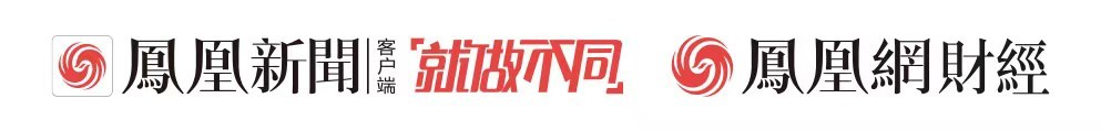 风暴眼｜“手搓锂电池，全家开奔驰”，这波收割瞄准低收入农民了