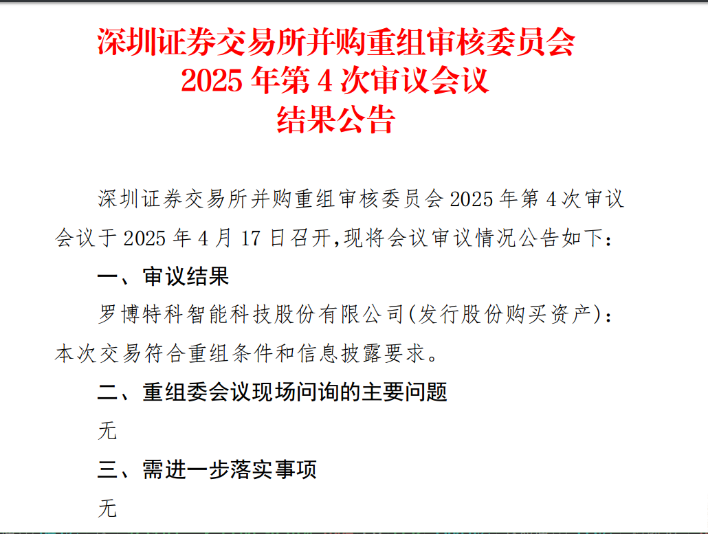 个股闪崩__闪崩的股的原因