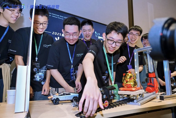 2025星火挑战营收官 聚焦量子科技、具身智能与机器人等六大前沿领域