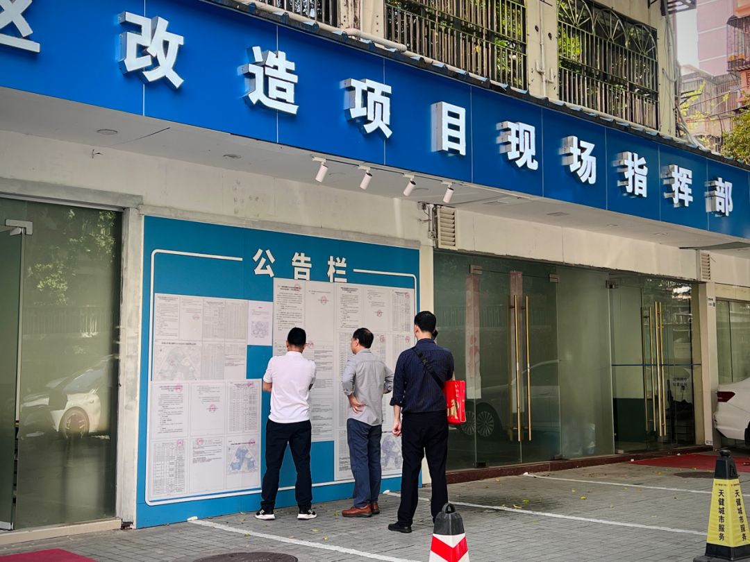 _深圳安置房是什么意思_深圳安置房买卖现状