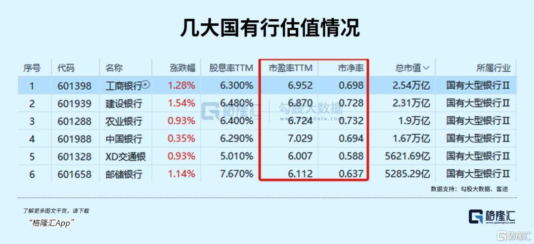 齐创怎么样_齐创历史高新股票_