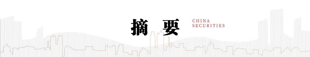 中信建投：看好泛人形机器人在物流分拣场景率先应用