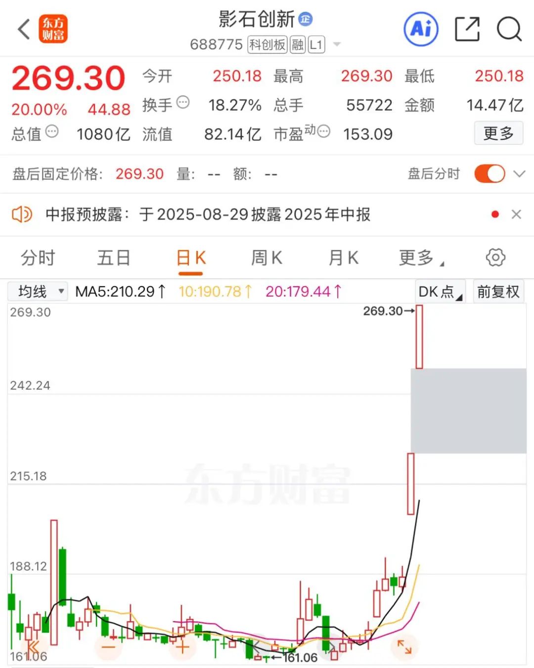 实景全景图_全景实录_
