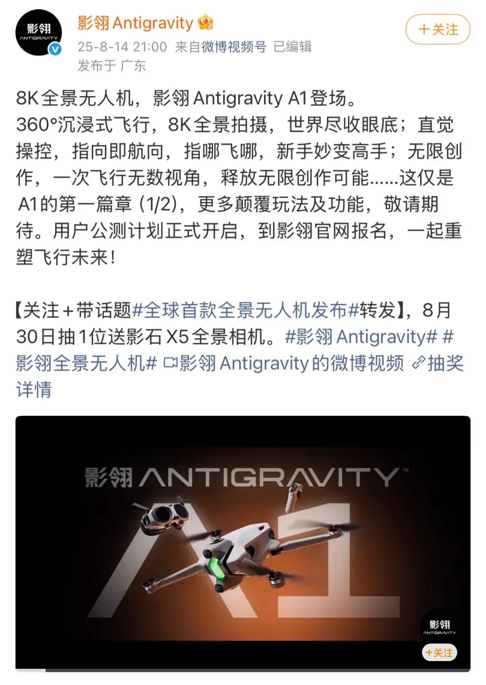 全景实录_实景全景图_
