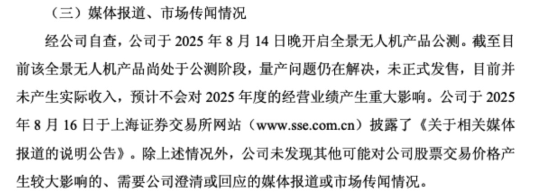全景实录_实景全景图_