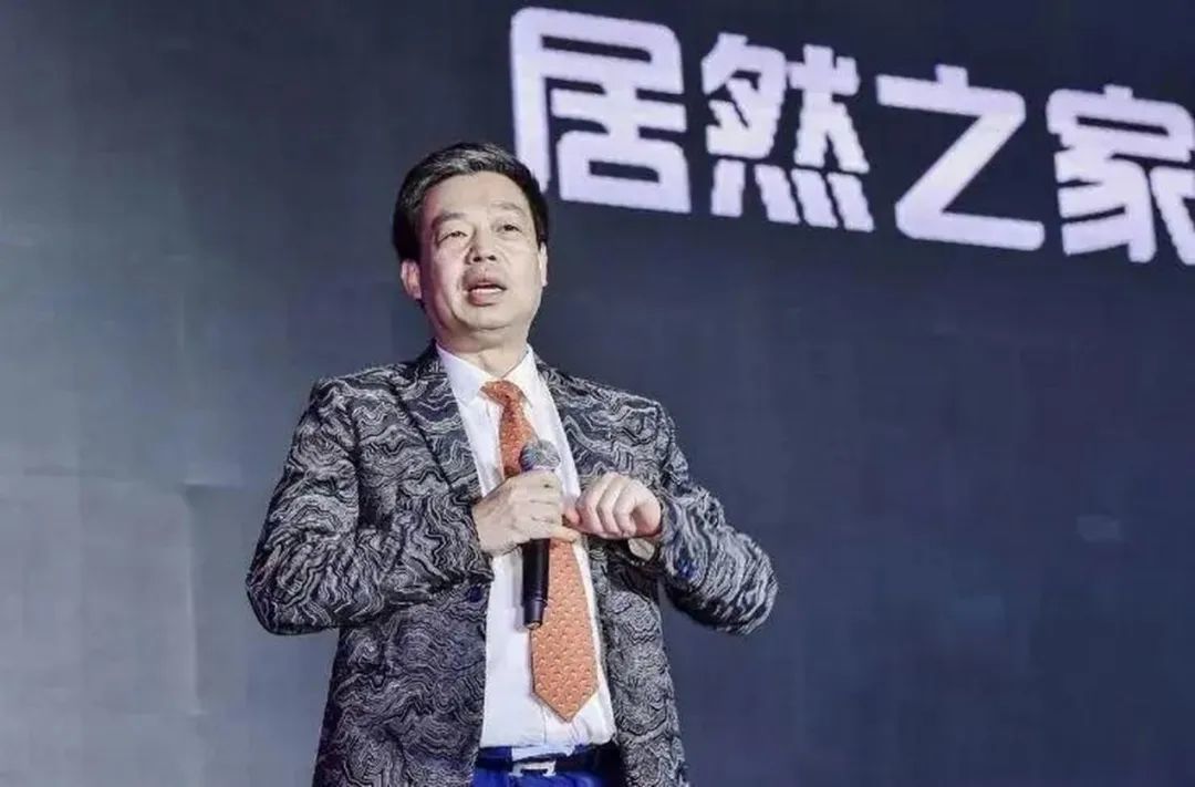 家居巨头董事长突然被留置，个人100%股份被司法冻结，3万散户的“惊魂时刻”