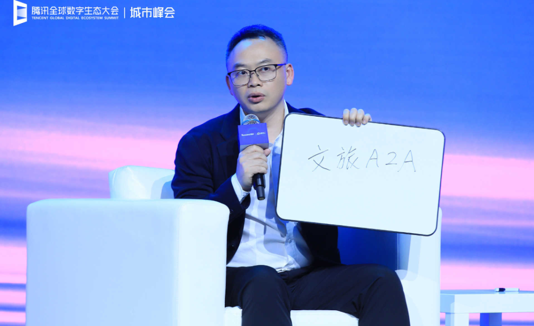 王健林25亿元出售万达酒管，同程：收购完成后这一品牌将保持独立发展