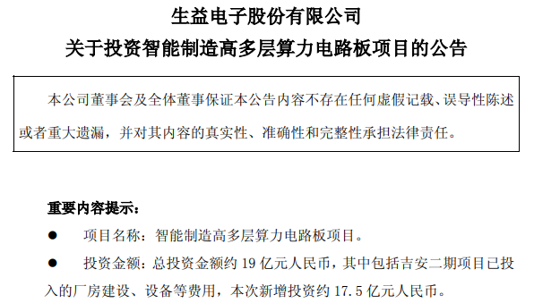 背后推手英文__背后推手用英语怎么说
