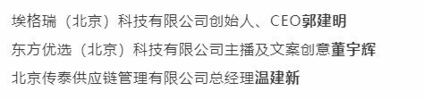 _跳水股票什么意思_跳水股票是涨还是跌