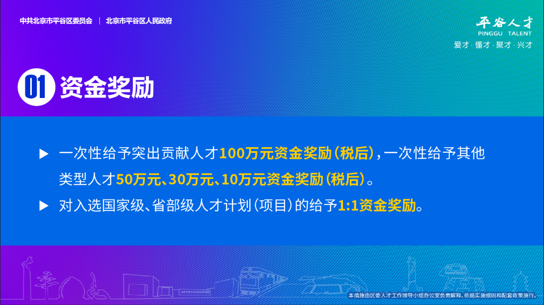 跳水股票什么意思__跳水股票是涨还是跌