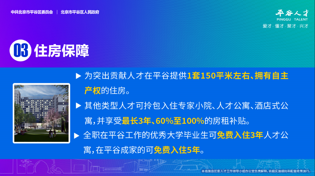 跳水股票是涨还是跌__跳水股票什么意思