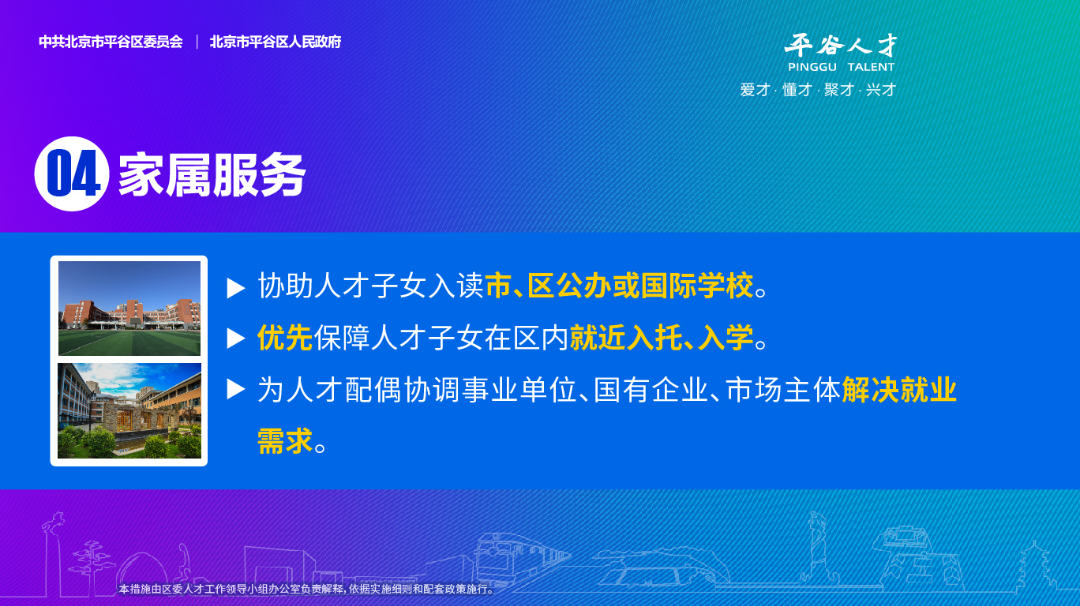 跳水股票什么意思__跳水股票是涨还是跌