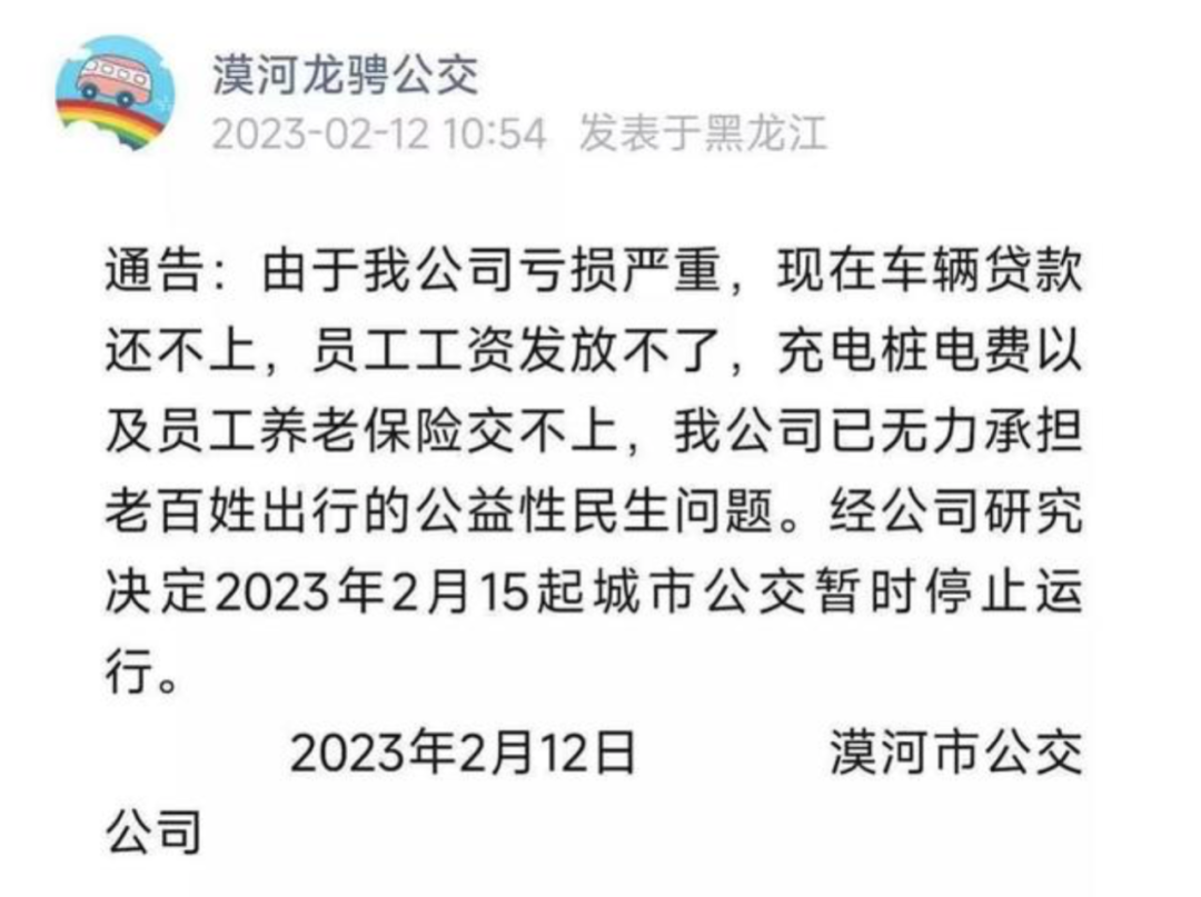 机器人时代来临了吗__体验式经济时代来临