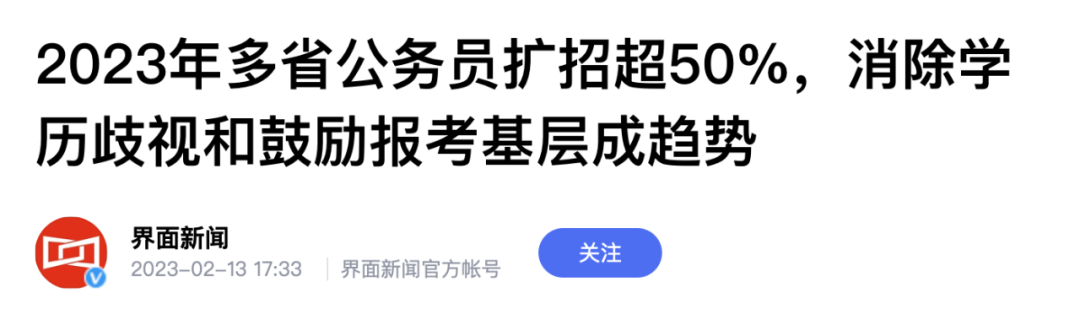 _体验式经济时代来临_机器人时代来临了吗