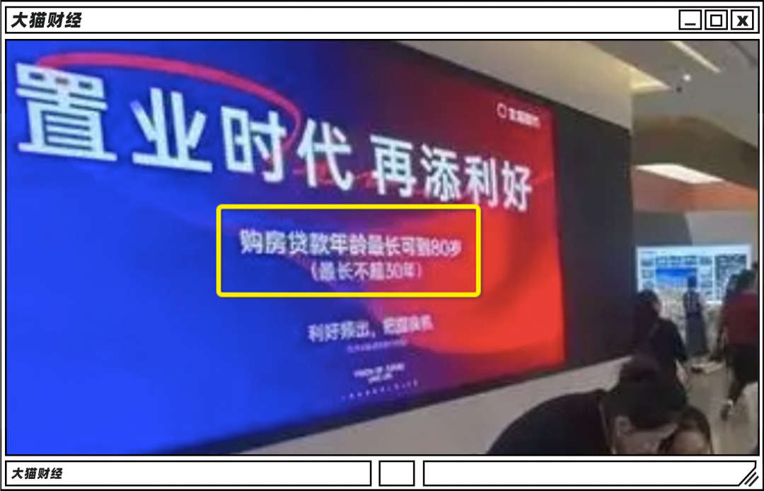 楼市，狠招不断…只要你买房，我就敢给你开绿灯！