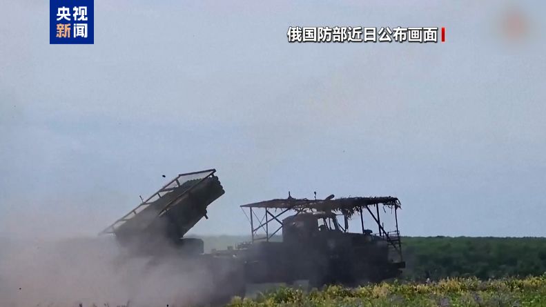特朗普政府忍不住出手了_特朗普与乌克兰总统通话记录_