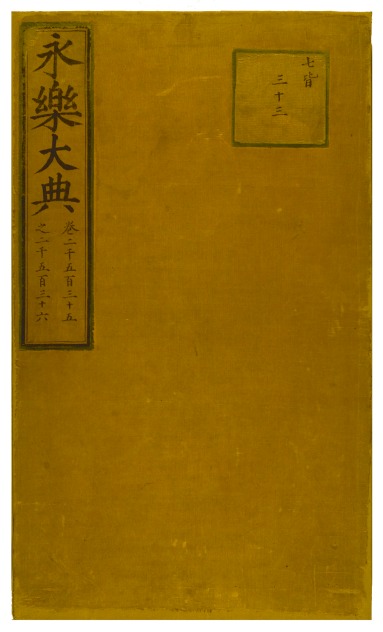 在祖国怀抱里歌曲_祖国我在你的怀抱里_