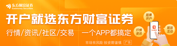光伏再开反内卷会议 知情人士：备受瞩目的细节探讨将在今明两天展开