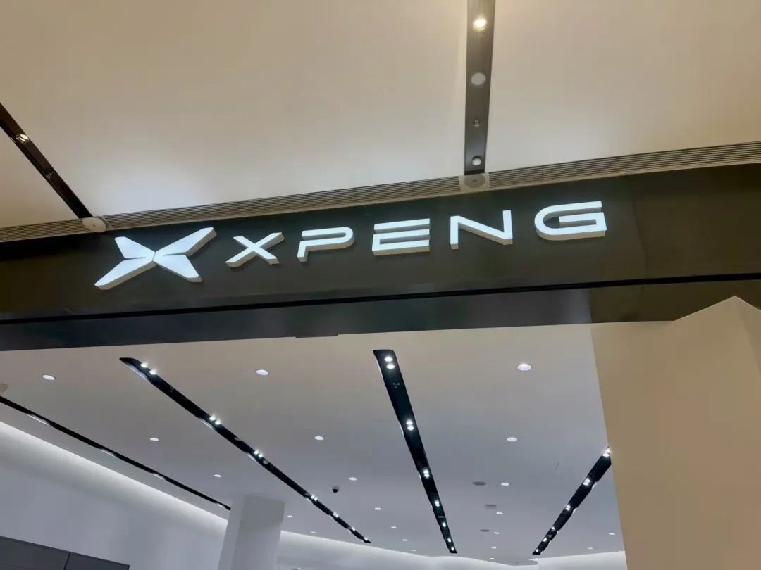 店铺房租可以季度交么_季度盈亏指标公式_