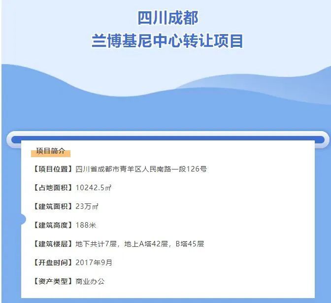 兰博基尼探界者_兰博基尼壁挂炉中国官网_
