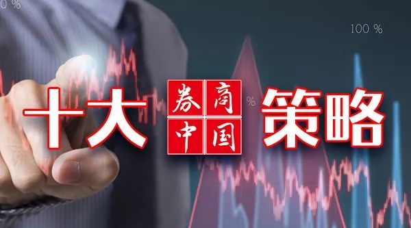 _证券低估_证券板块低估
