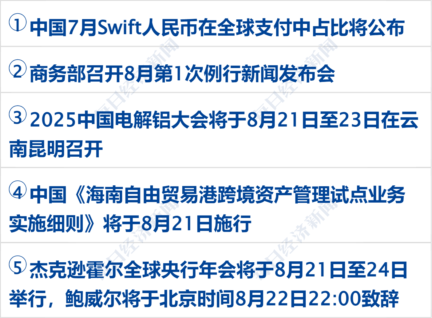 迷你小泡泡__迷你泡泡堂