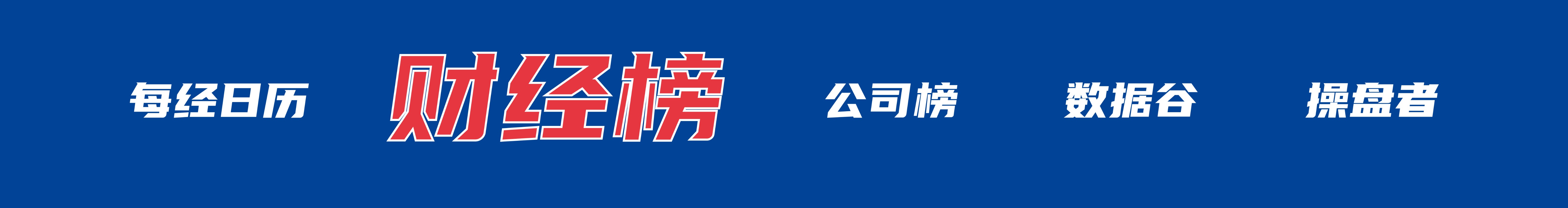 迷你泡泡堂__迷你小泡泡