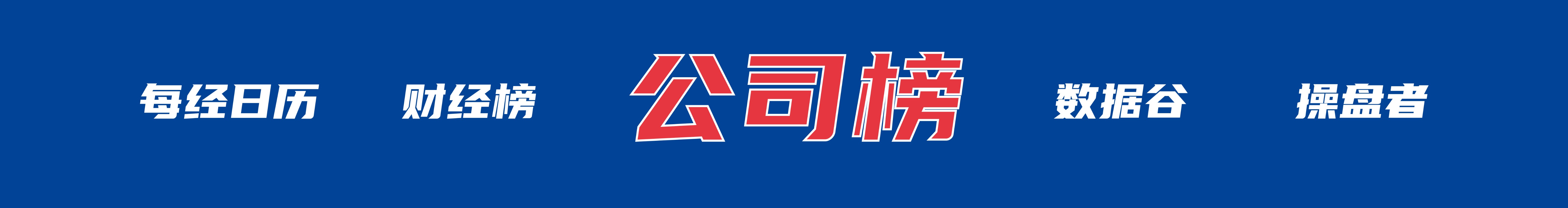 迷你泡泡堂_迷你小泡泡_