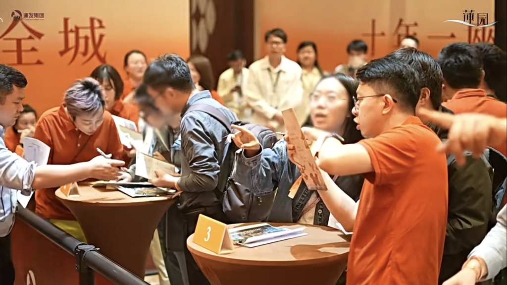 上海又一住宅新盘“日光”，今年已有9个新房项目触发积分