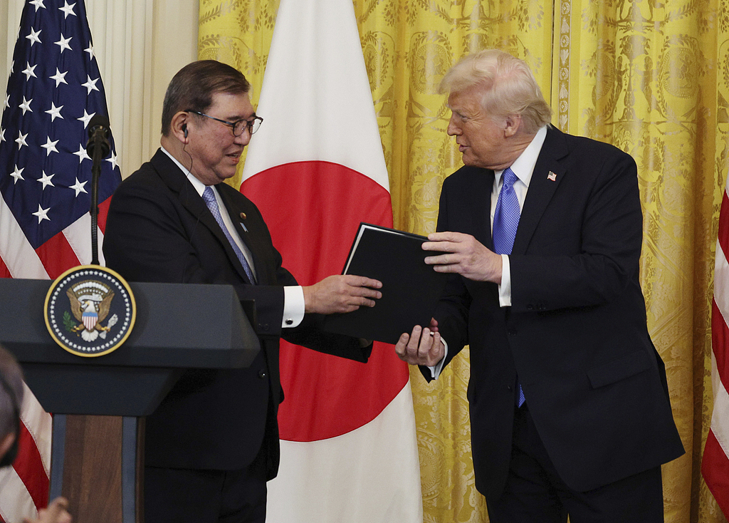 六年前约定作废？日本首相石破茂：对汽车关税问题严重关切