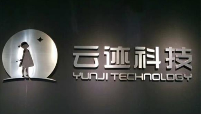 _被3万家酒店捧上IPO，服务机器人的“收割期”到了吗？_被3万家酒店捧上IPO，服务机器人的“收割期”到了吗？