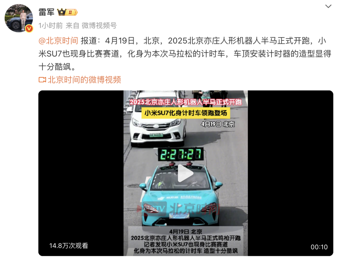 机器人股票上市时间_机器人十大股东_