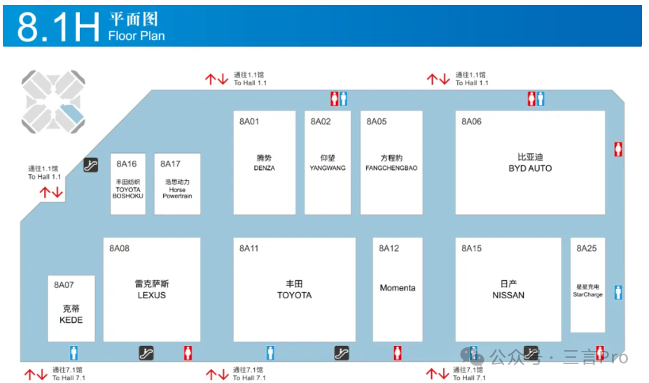 雷军和周鸿祎谁有钱__雷军回应偷窥周鸿祎
