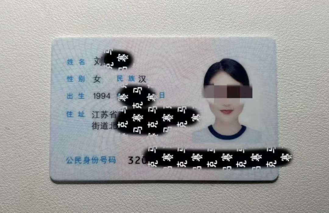 冒充证券公司进行诈骗判多久_冒充证券公司_