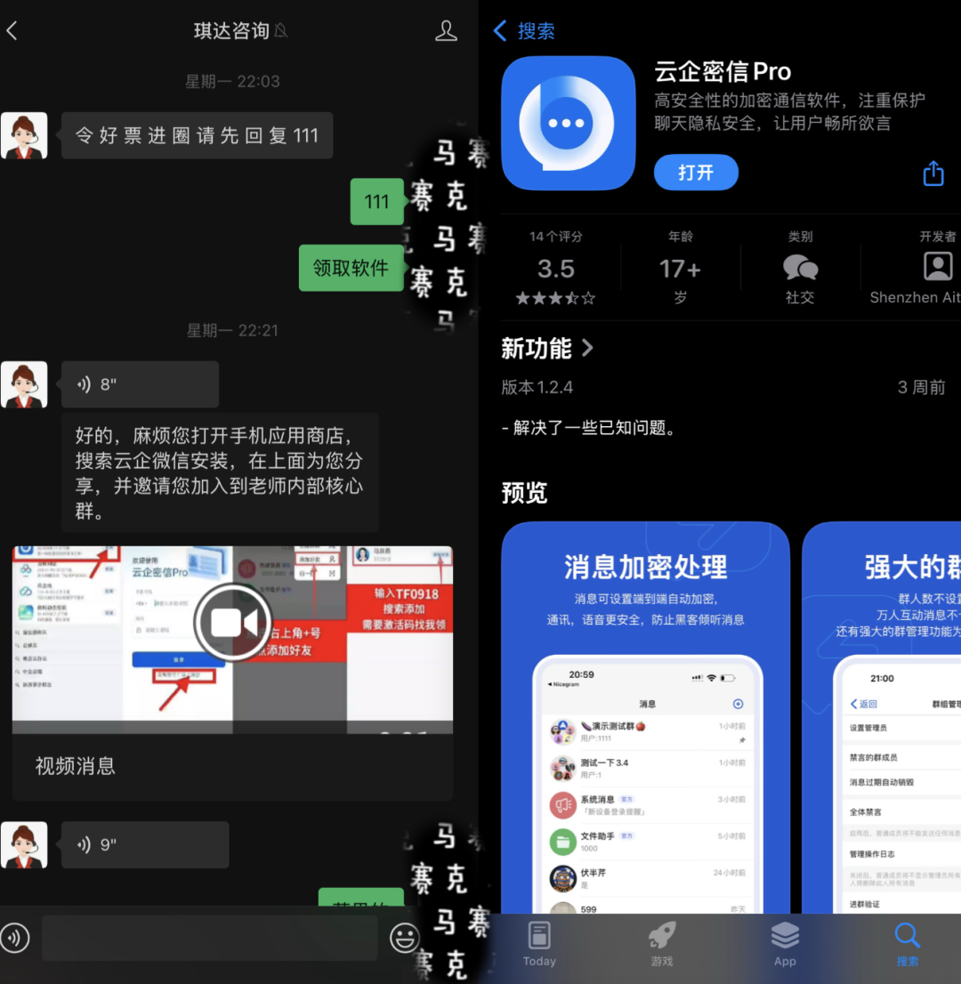 冒充证券公司进行诈骗判多久_冒充证券公司_