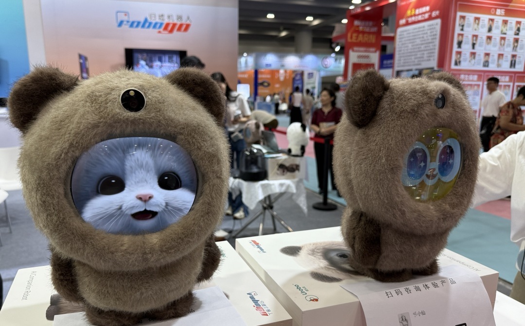 _圈内图案_圈图的软件叫什么软件