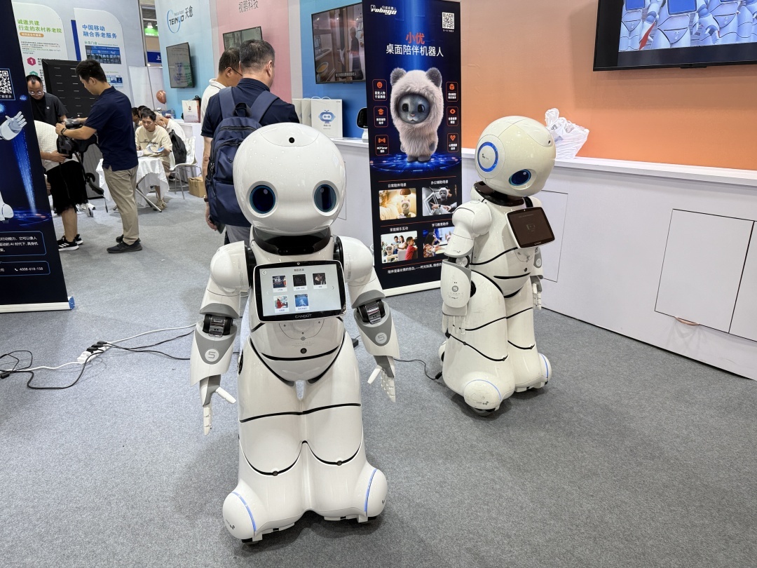 _圈内图案_圈图的软件叫什么软件
