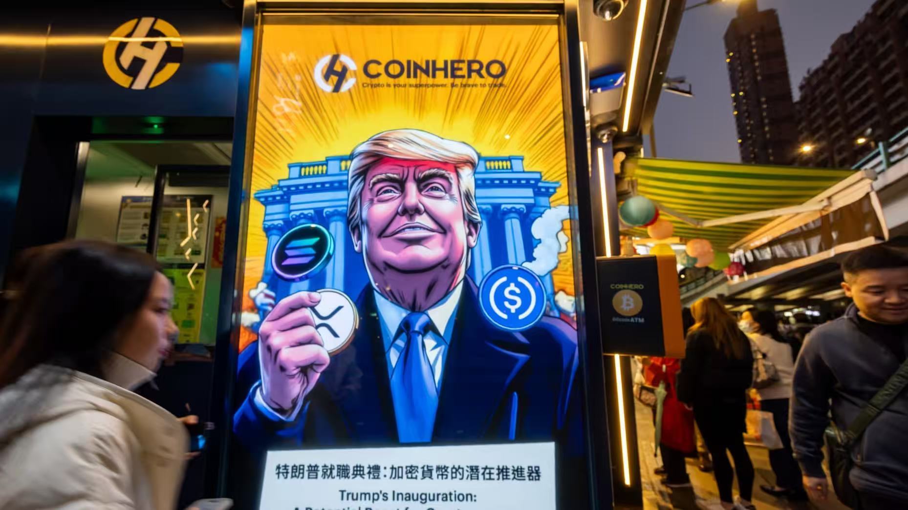 美国总统特朗普多少钱__特朗普总统套房
