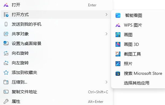 _l1百度网盘_《百度网盘》