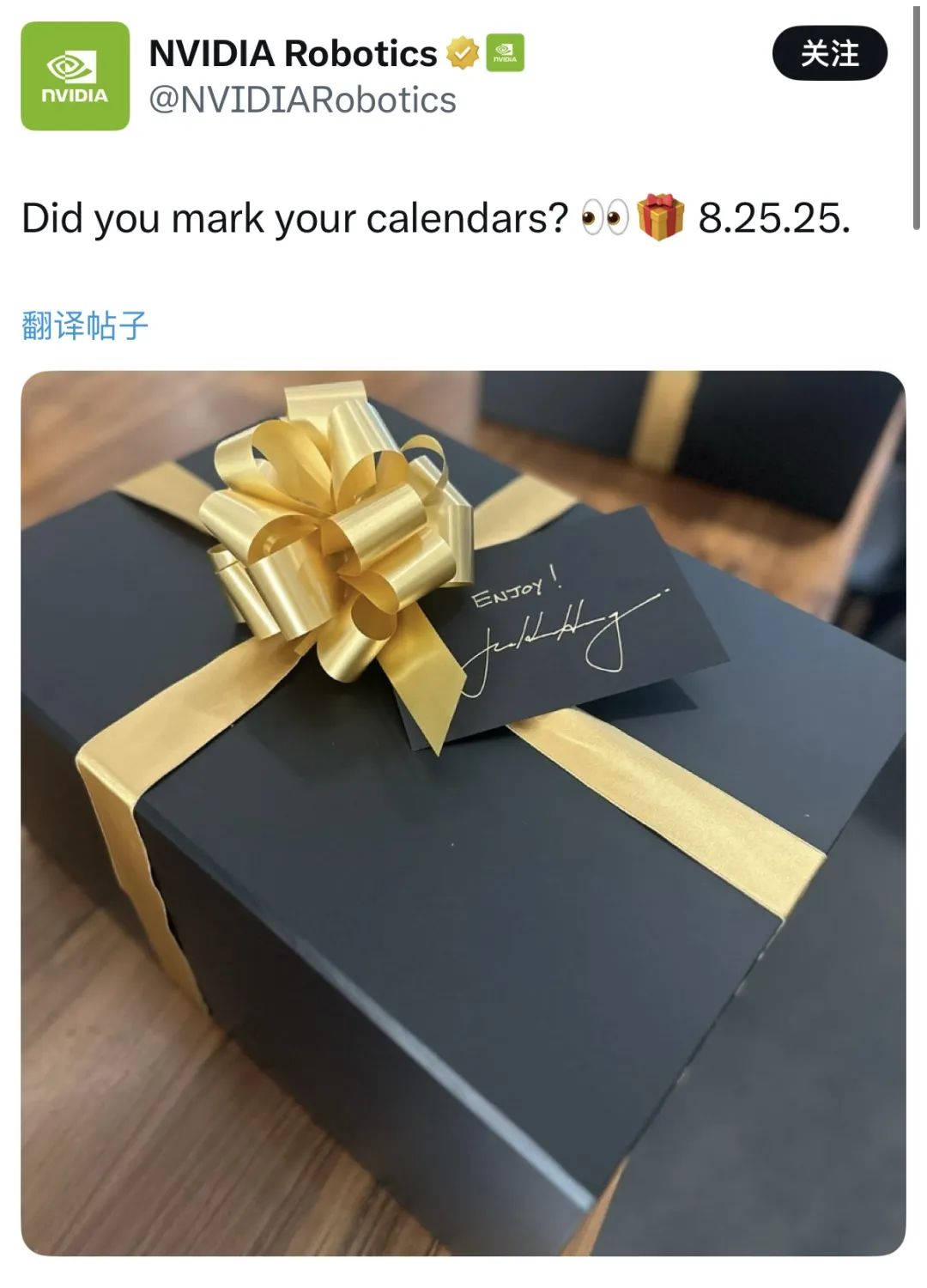 科技机器人是什么_科技机器人图片大全_